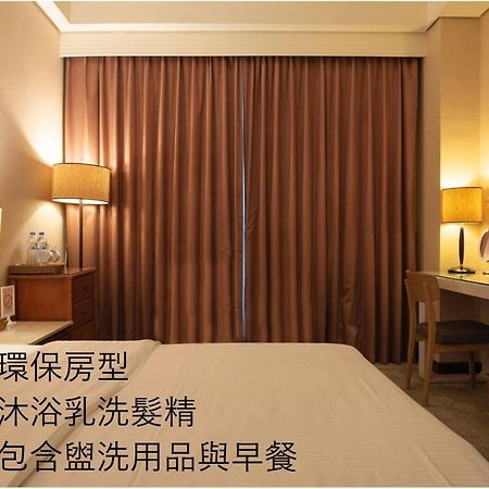 The Fisher Hotel Tamsui Exterior foto