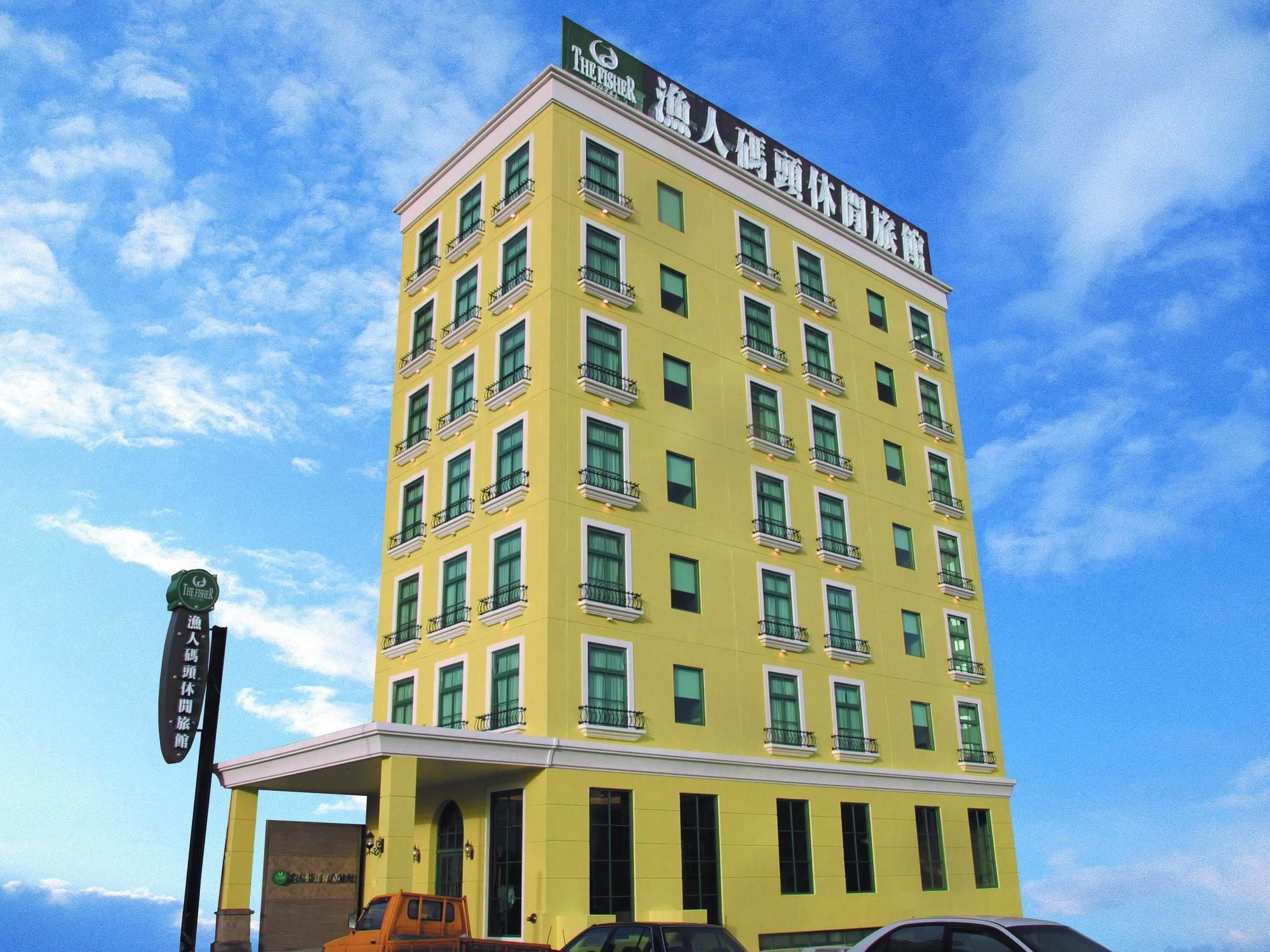 The Fisher Hotel Tamsui Exterior foto